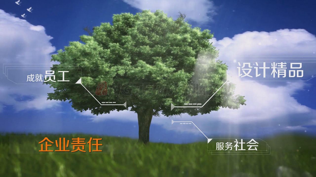 中國建筑西南設(shè)計研究院有限公司企業(yè)形象宣傳片_建筑設(shè)計院宣傳片_建筑公司宣傳片制作_建筑設(shè)計公司宣傳片拍攝