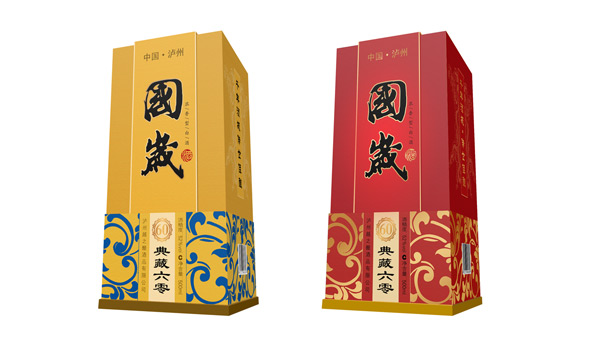 國(guó)歲典藏60白酒包裝盒設(shè)計(jì)