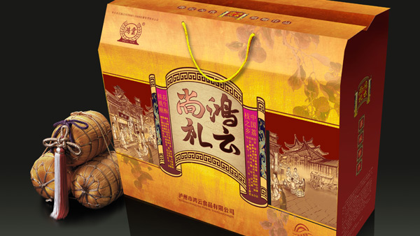 鴻云尚禮食品包裝盒設計