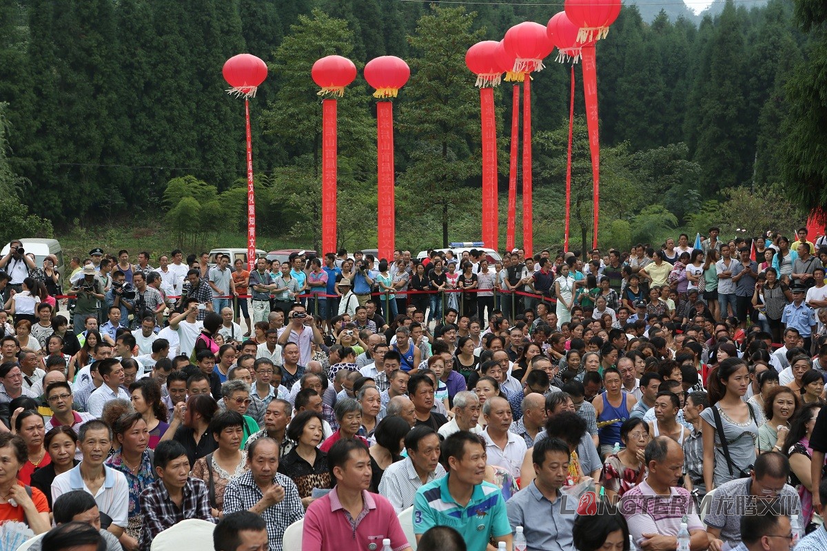 后山茶文化節(jié)活動策劃與執(zhí)行