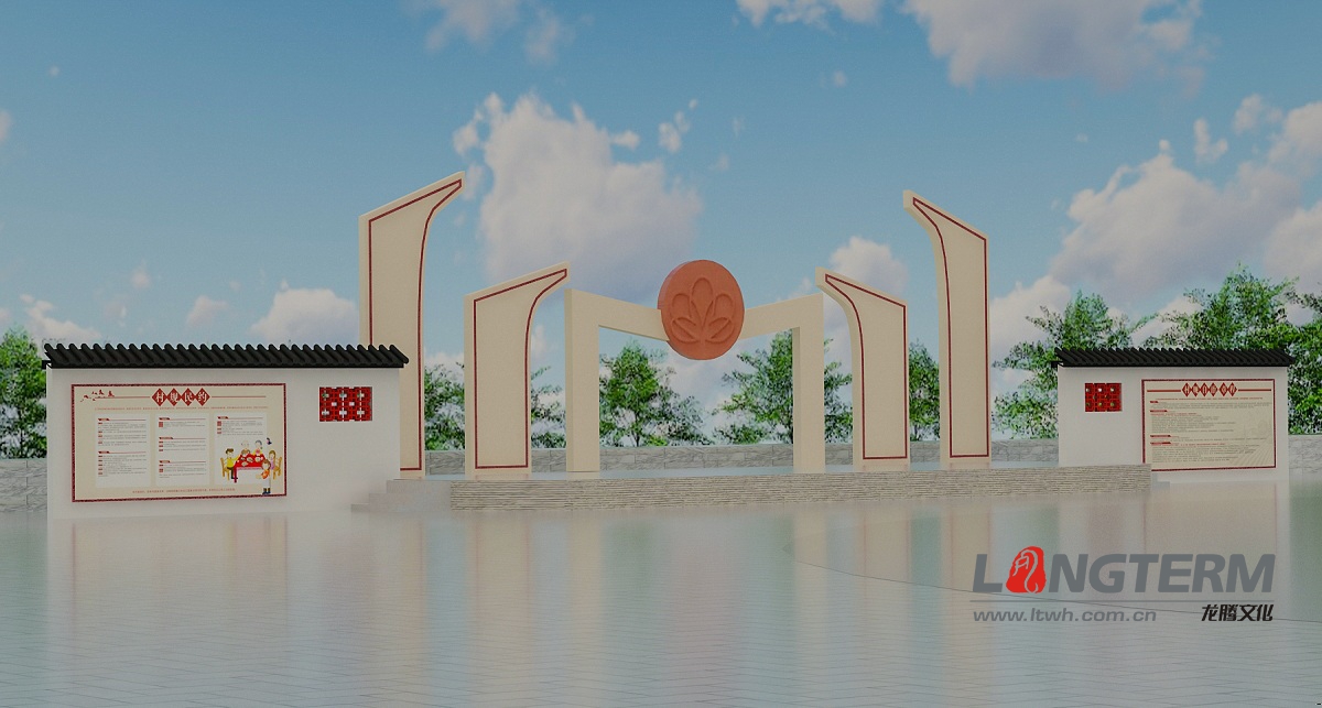 黃豐鎮(zhèn)團(tuán)結(jié)村橘花文化廣場