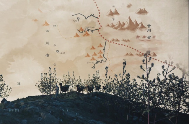 《石魂》