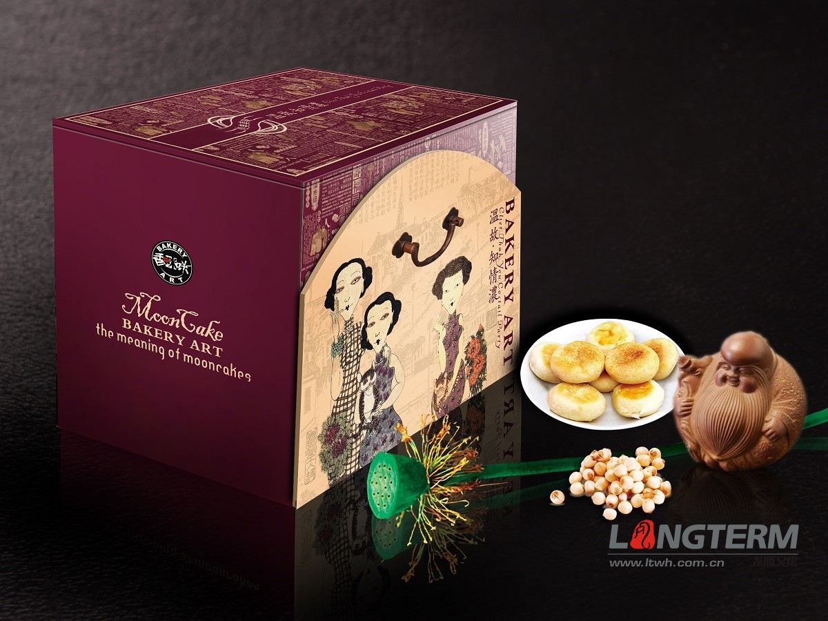 香咪咪月餅盒包裝設計