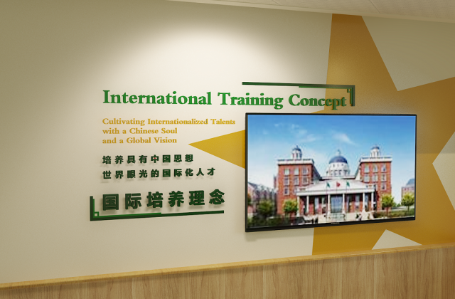 校史館在校園文化建設中有什么重要的意義？
