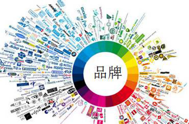 企業(yè)品牌推廣，名氣應該如何做起來？