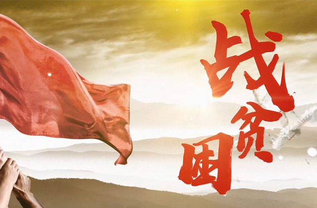 成都宣傳片制作分為哪三個領域？
