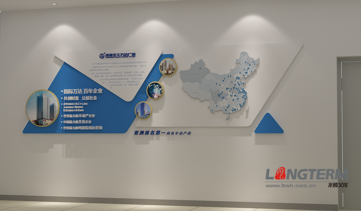企業(yè)文化建設可以分為哪幾個方面？