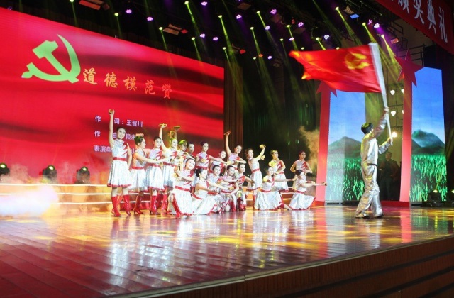 成都周年慶典活動策劃公司：企業(yè)周年慶的最佳策劃時期！