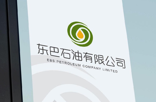 東巴石油LOGO設(shè)計(jì)方案（多方案）