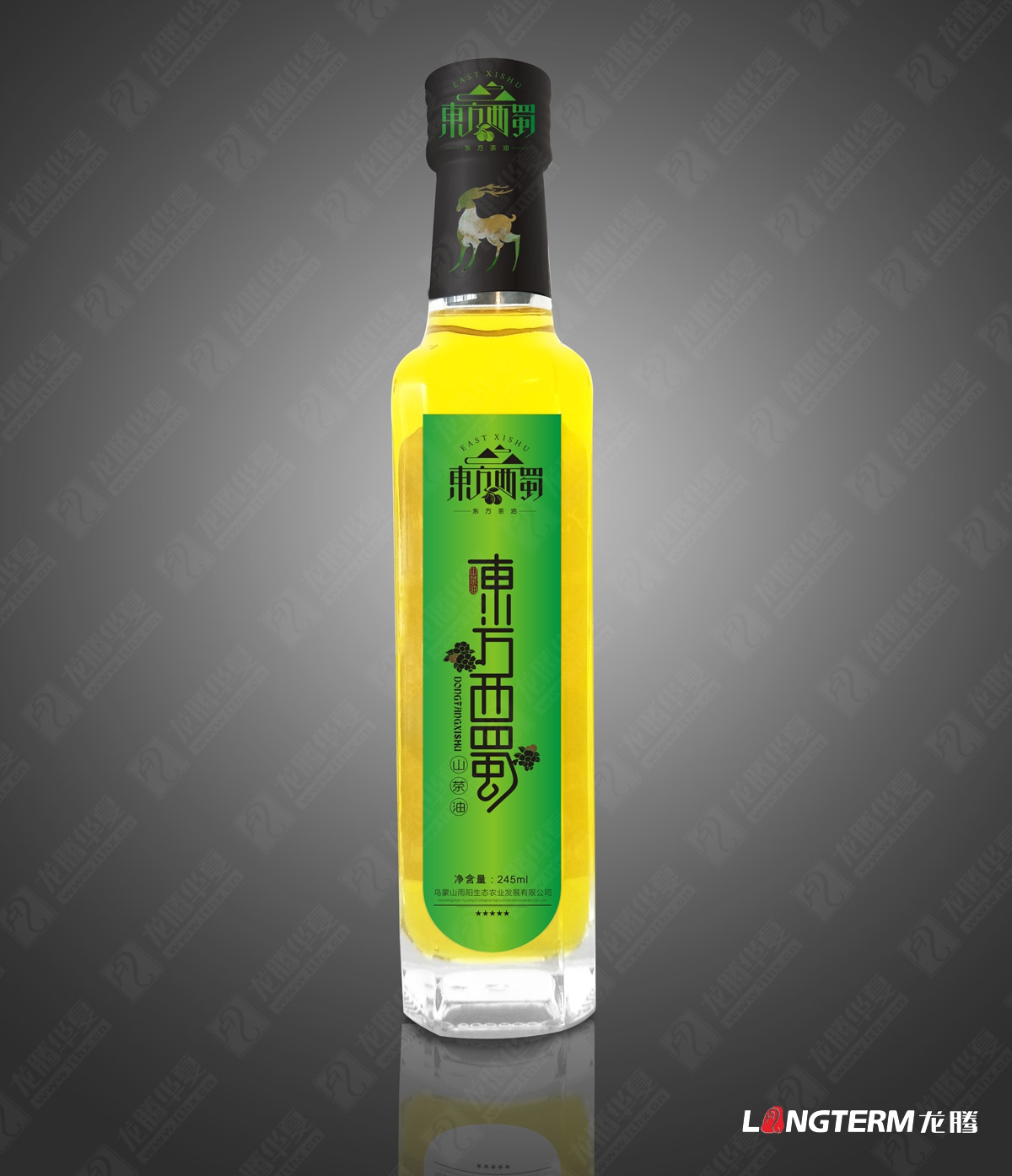 四川省敘永縣烏蒙山雨陽生態(tài)農(nóng)業(yè)發(fā)展有限公司東方西蜀山茶油包裝設(shè)計(jì)