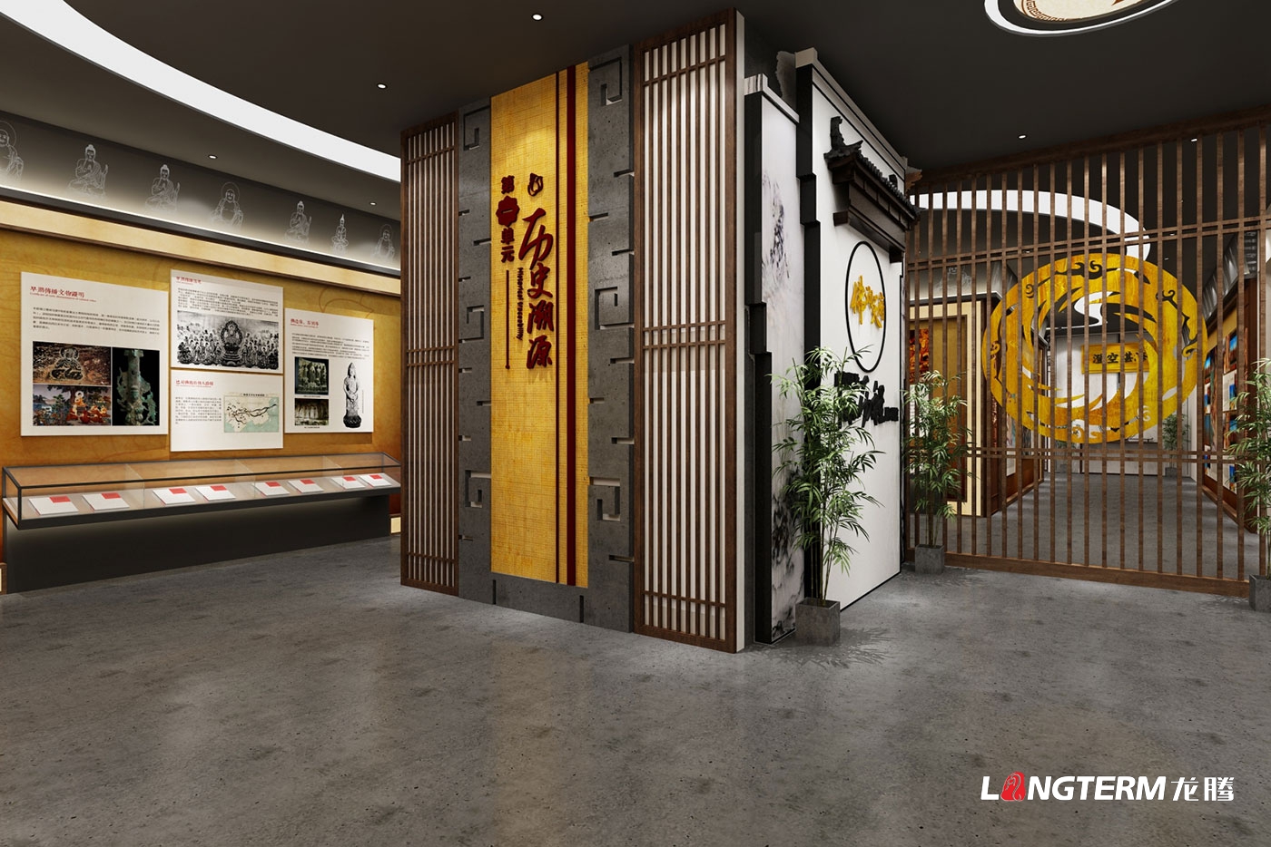 成都佛教中國(guó)化歷程陳列館設(shè)計(jì)策劃效果圖