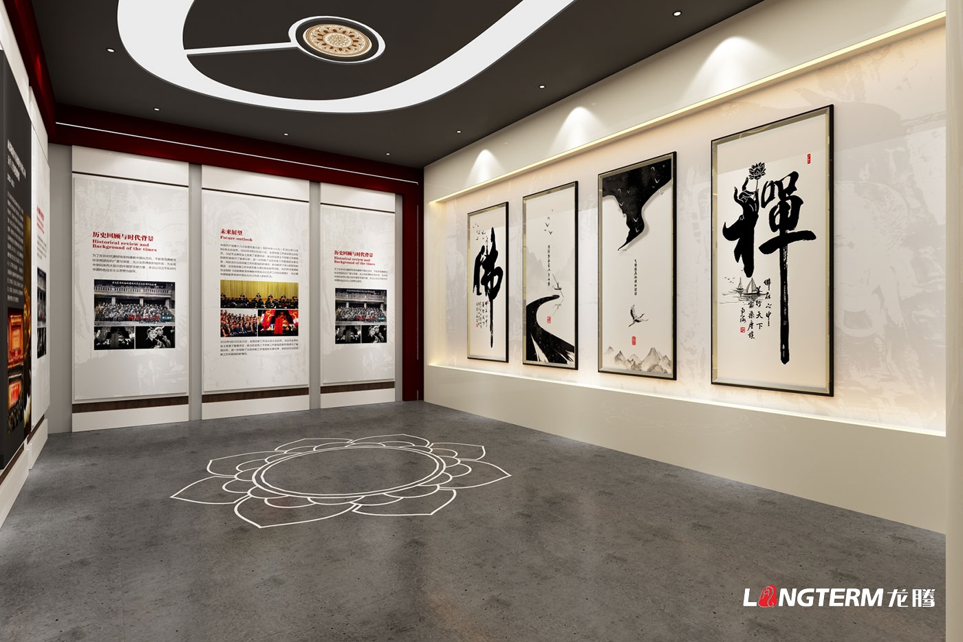 成都佛教中國(guó)化歷程陳列館設(shè)計(jì)策劃效果圖