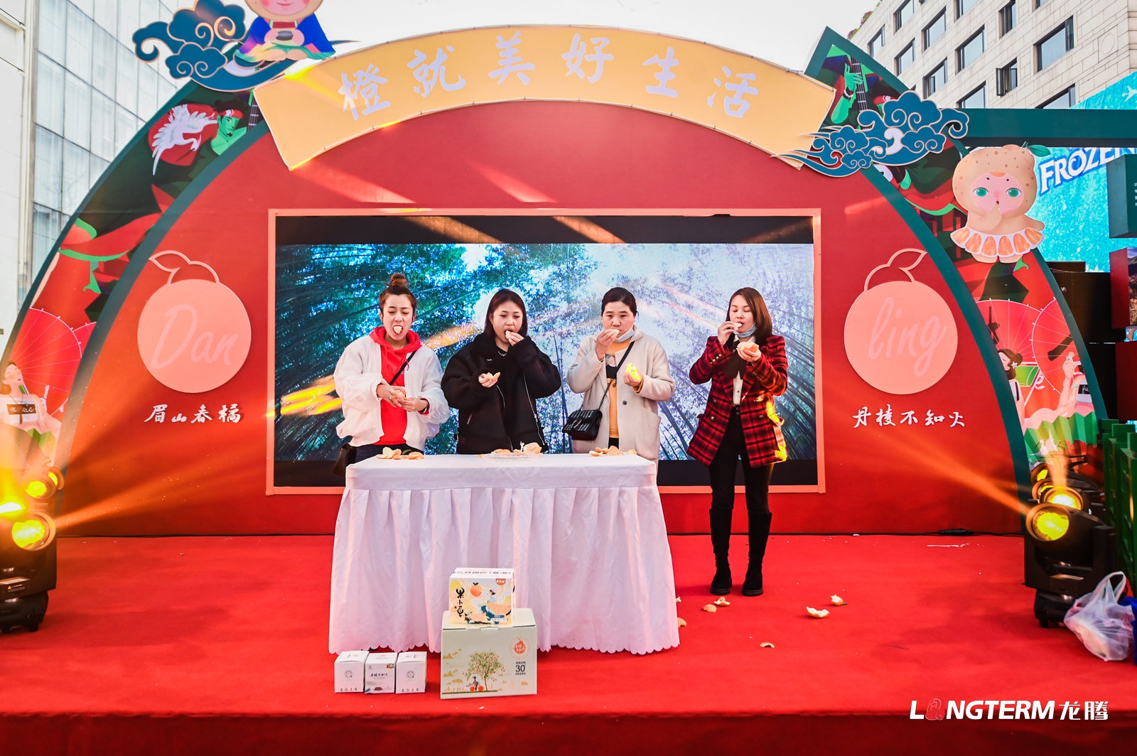 “2021四川?丹棱不知火推介會(huì)”走進(jìn)杭州！