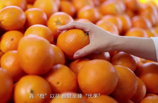 產(chǎn)品宣傳視頻怎么制作？制作產(chǎn)品宣傳片教程