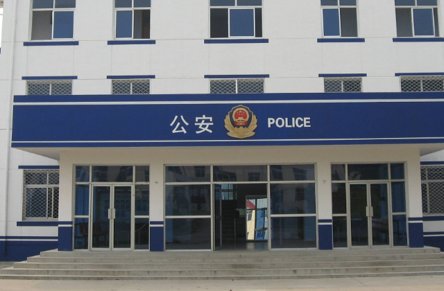 德陽市派出所宣傳片制作怎么做呢？怎么選擇宣傳片制作公司