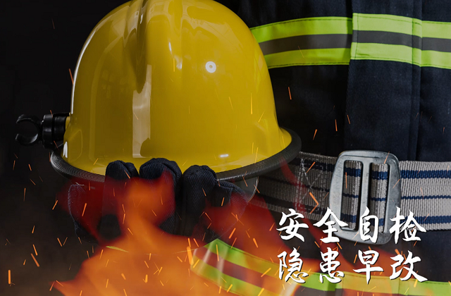 拍攝巴中全民應(yīng)急科普教育宣傳片意義是什么？